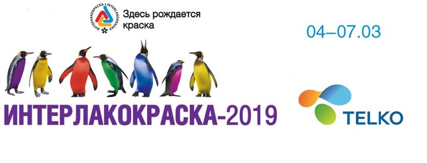 Безымянный